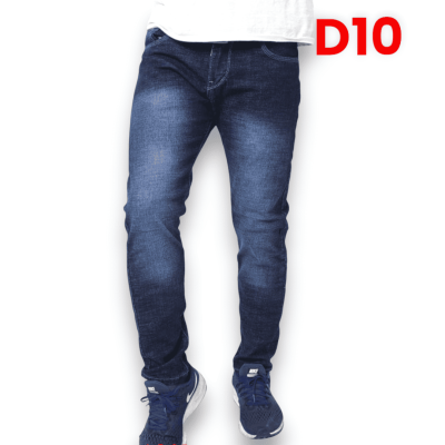 Quần jean nam dài co giãn xanh đen thời trang là lựa chọn hoàn hảo cho những chàng trai yêu thích phong cách trẻ trung, năng động.
